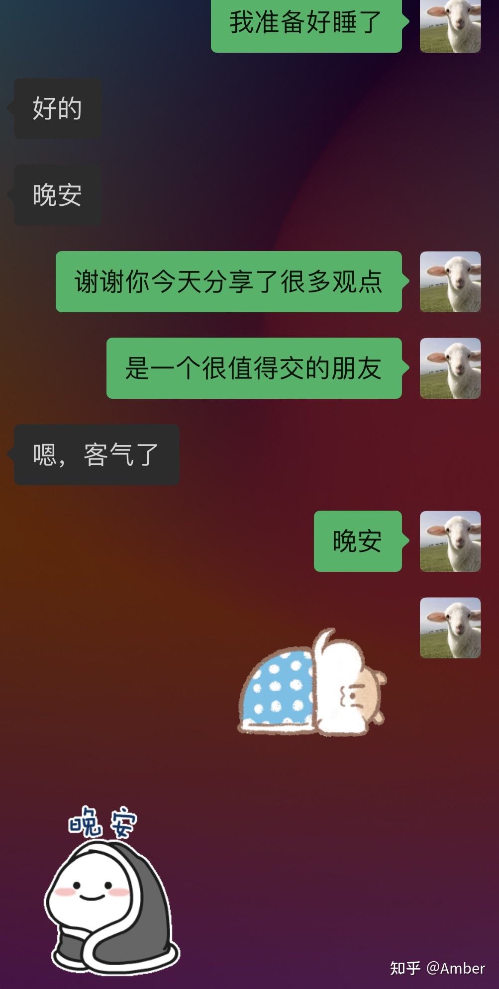 在线却不找我聊天记录(查不到聊天记录怎么回事)