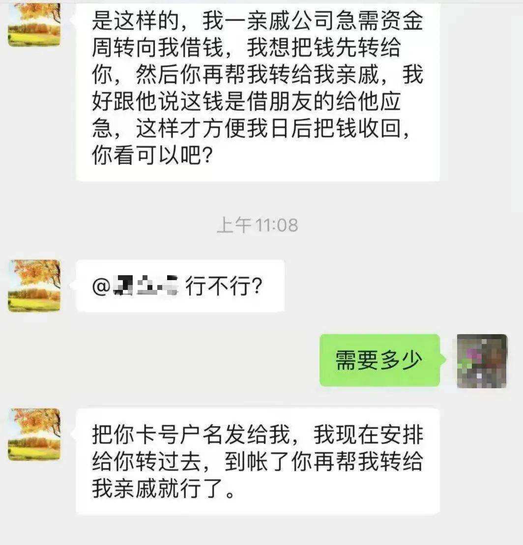 微信上有借钱聊天记录(借的钱有微信聊天记录有用吗)