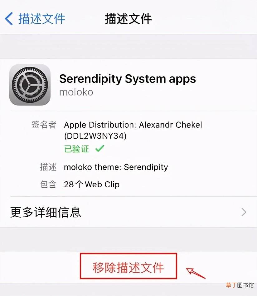 ios14更新后聊天记录(更新ios14微信聊天记录还在吗)