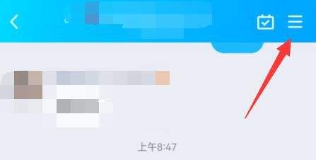 QQ聊天记录怎么播放(如何看聊天记录视频)