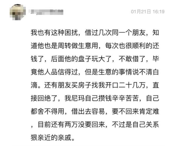 发小的聊天记录(小号聊朋友的聊天记录)