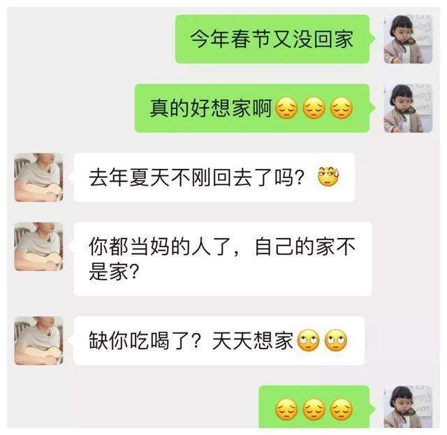 聊天记录里判断女生在乎你(怎么从聊天记录判断女生是否喜欢你)