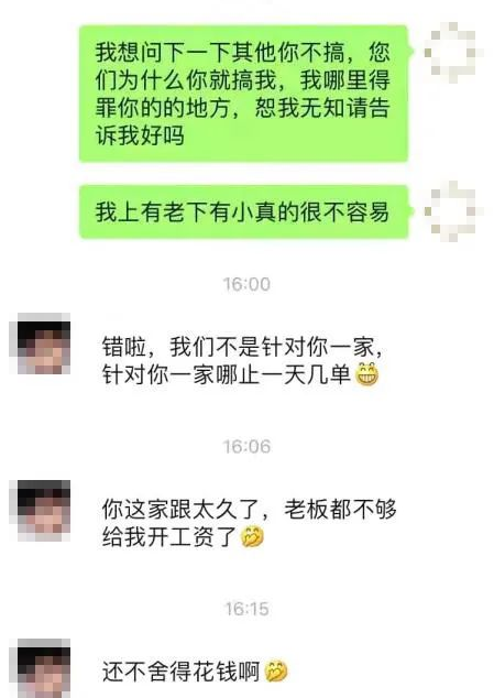 有聊天记录可以起诉敲诈吗(有聊天记录可以起诉对方诈骗吗)