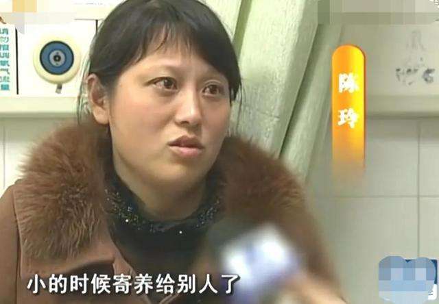 包含母亲看15岁女儿聊天记录的词条