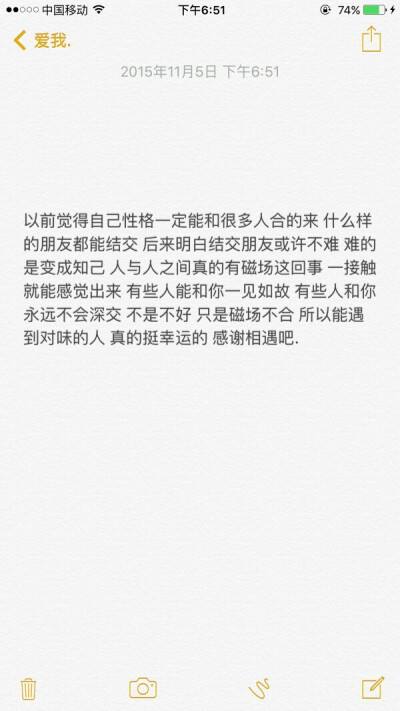 关于伤感情绪聊天记录图片卡点模板的信息