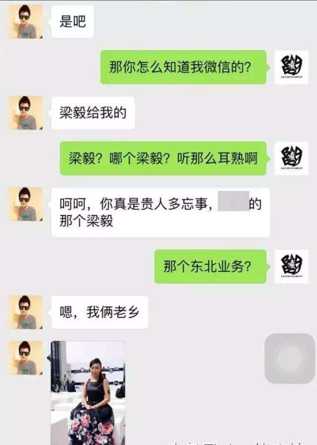 单身男的会经常删聊天记录吗(男生经常删聊天记录是为什么?)