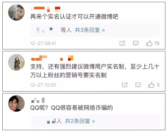 聊天记录能否作为举报证据(微信聊天记录可以作为有效证据吗)