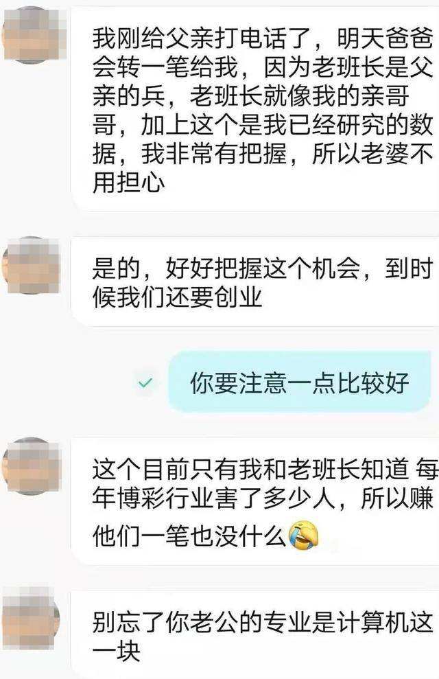 凭聊天记录可以证明给现金吗(给别人现金没有凭证怎么证明给了)