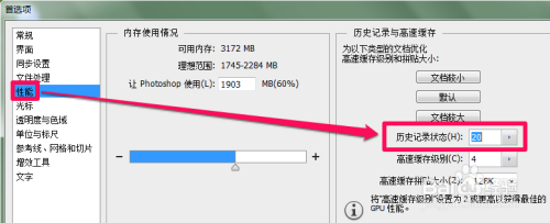 怎样ps聊天记录时间(哪个软件可以ps聊天记录时间)