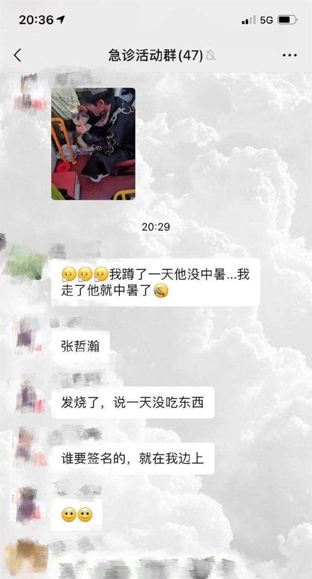 绿洲怎么查看聊天记录(绿洲怎么查询通讯录好友)