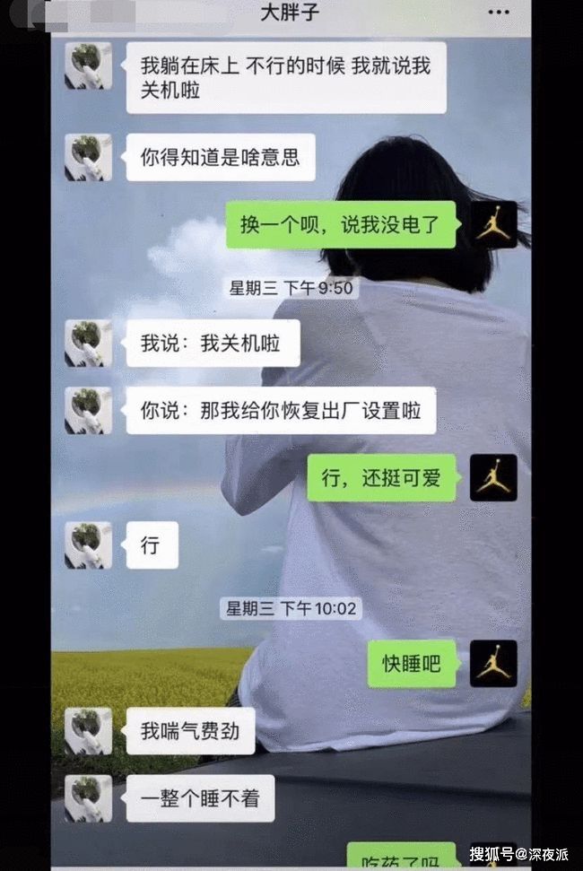 90后女孩和妈妈聊天记录(妈妈们的真实聊天记录大曝光)