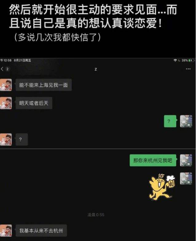 包含吴亦凡群聊天记录百度云的词条