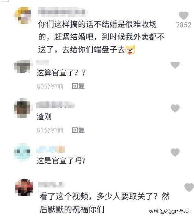 小刚学长m4聊天记录(小刚学长和女朋友分手聊天记录)