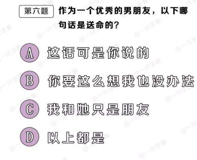 桃白柏的聊天记录的简单介绍