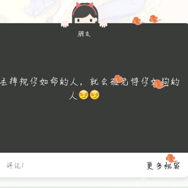 离开我你会更快乐吗聊天记录的简单介绍