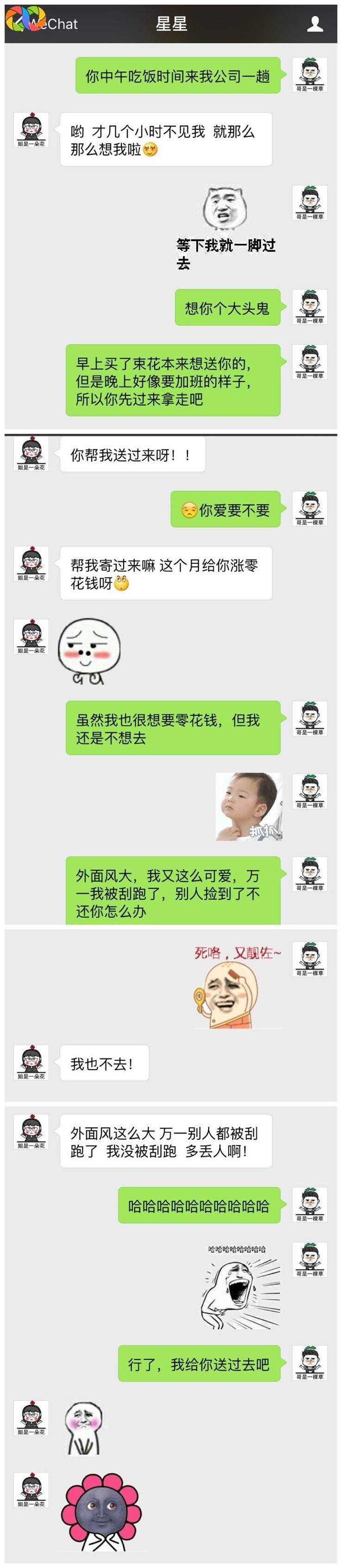 双清聊天记录会删除吗(聊天记录可以双向删除吗)