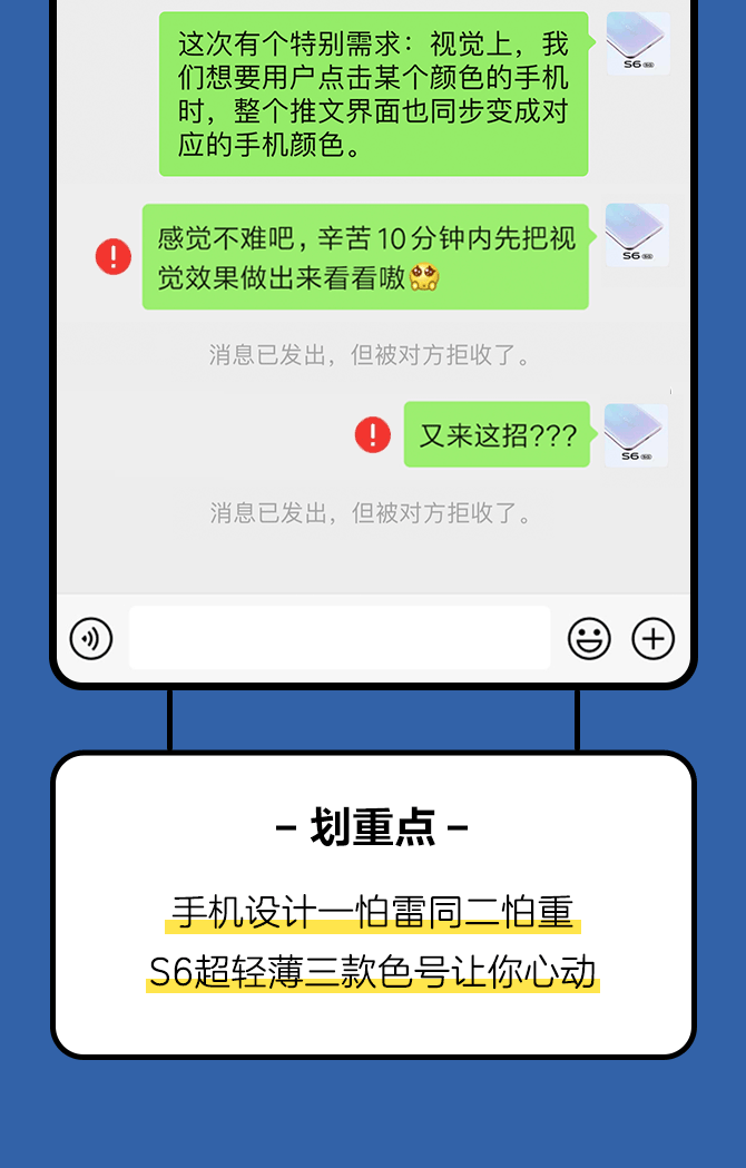 关于vivo可以小框聊天记录的信息