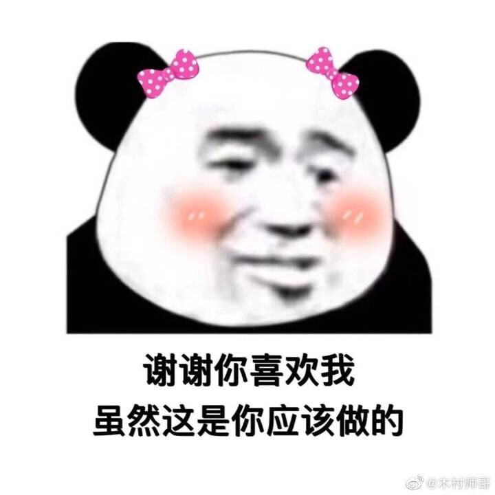 怎么制作聊天记录头像(怎么把聊天记录头像p成自己的)