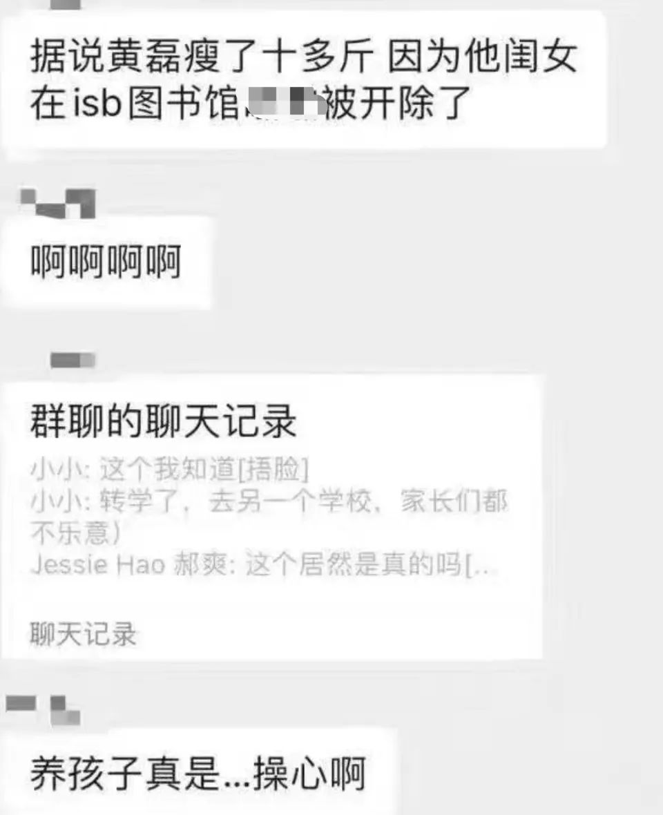 能把聊天记录制作成一本书的软件(什么软件可以把聊天记录做成一本书)