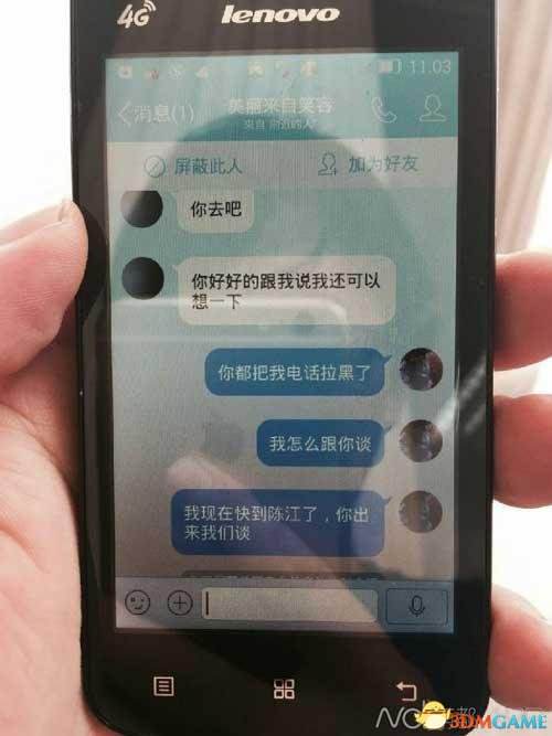 聊天记录只只显示对方的(微信怎么只显示对方聊天记录)