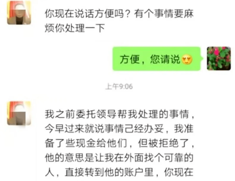 广西桂林聊天记录的简单介绍