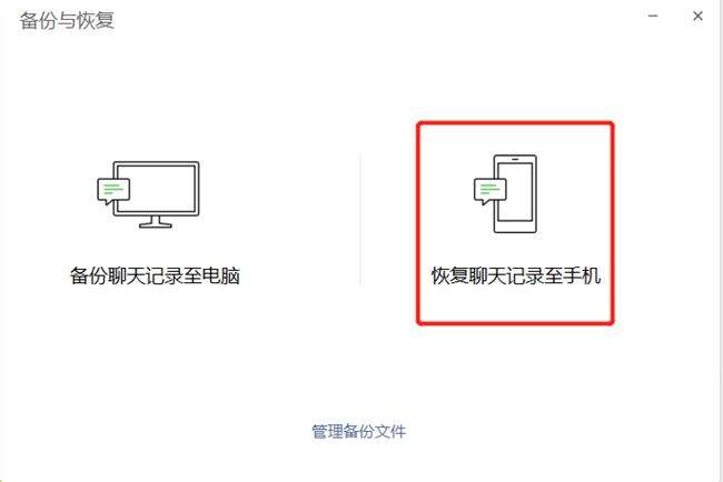 聊天记录图片能存多久(聊天记录图片保存多久)