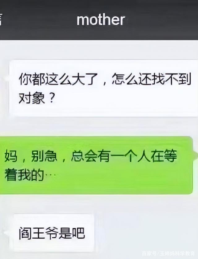 聊天记录长图(苹果手机怎么截图微信聊天记录长图)