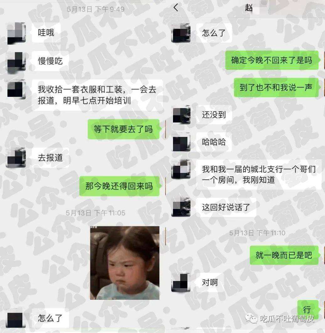 公主文案聊天记录(小公主文案怎么复制)