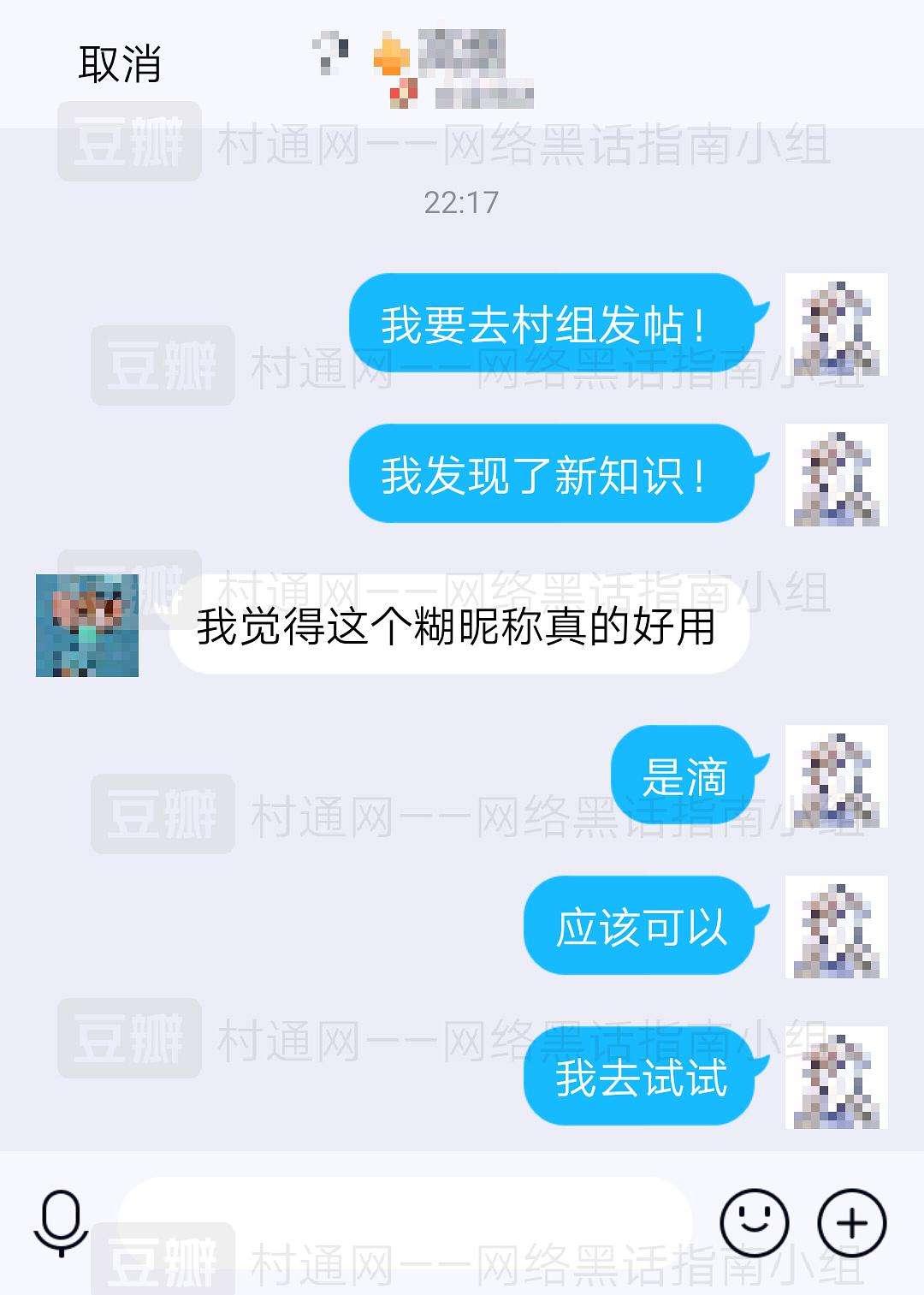 聊天记录怎么自动储运(如何自动存储微信聊天记录)