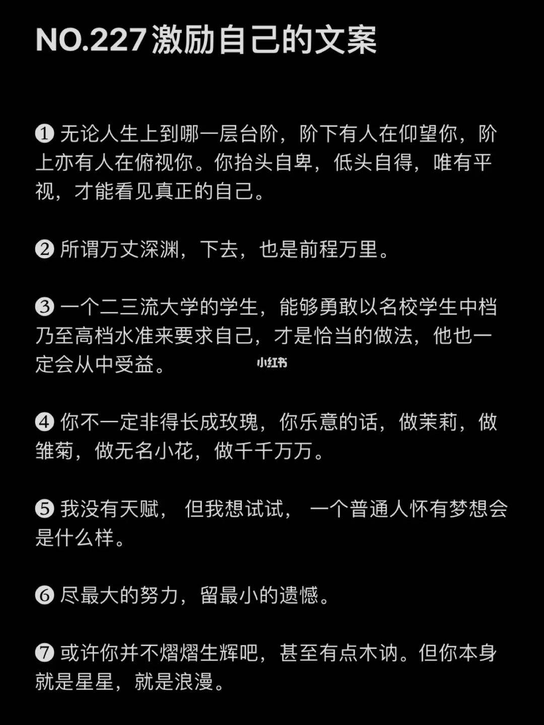 发喜欢的人聊天记录的文案(发和别人的聊天记录配的文案)