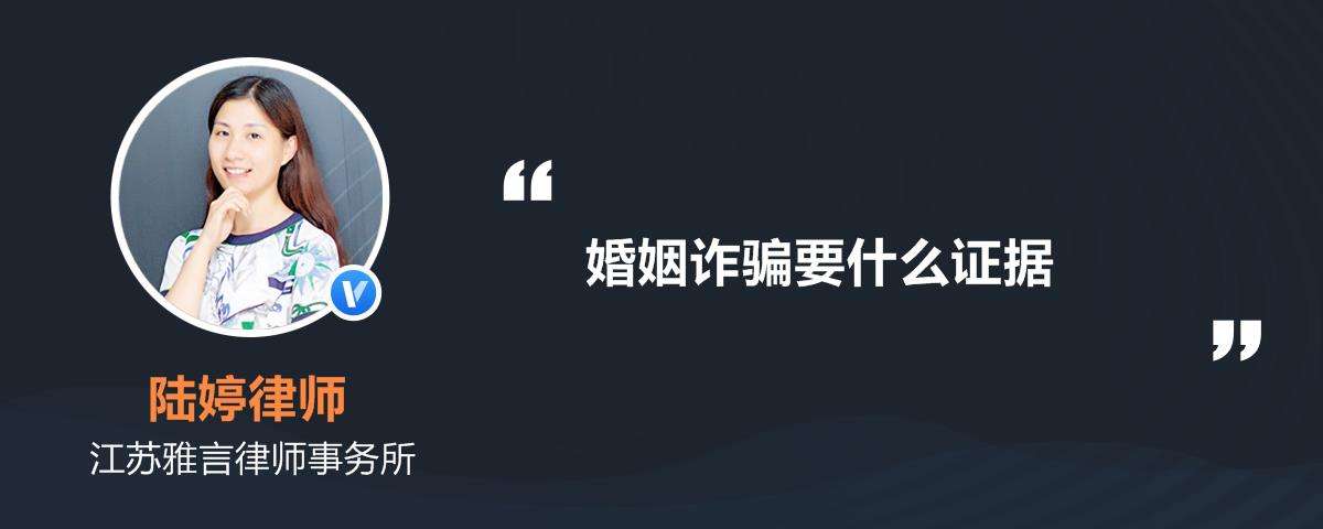 发聊天记录要承担刑事责任吗(刑事案件只有聊天记录可以定罪吗)