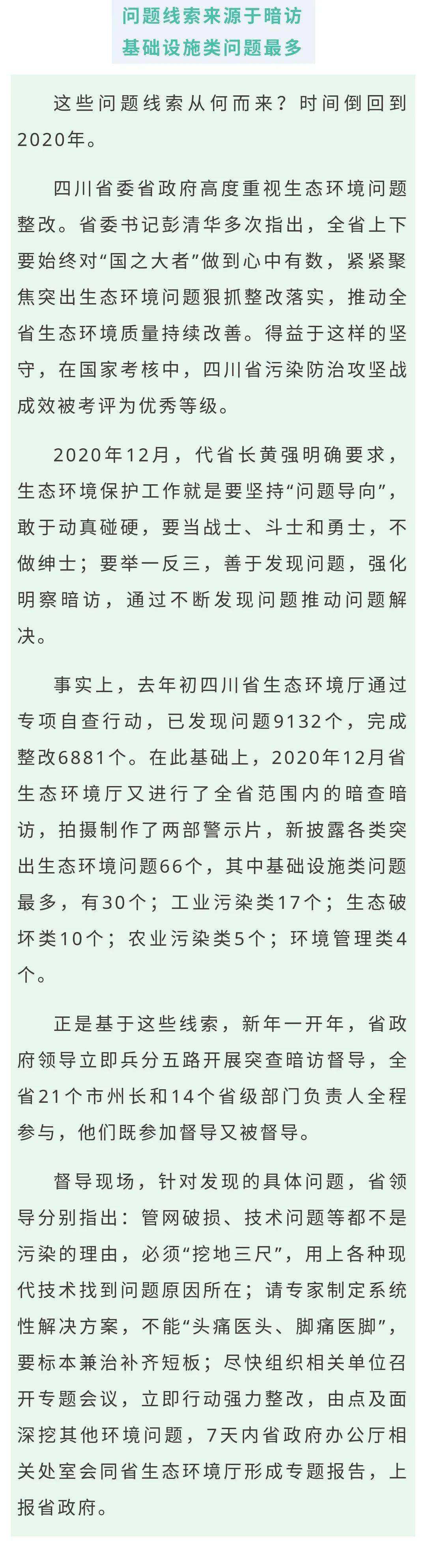 丰声聊天记录别人查的到吗的简单介绍