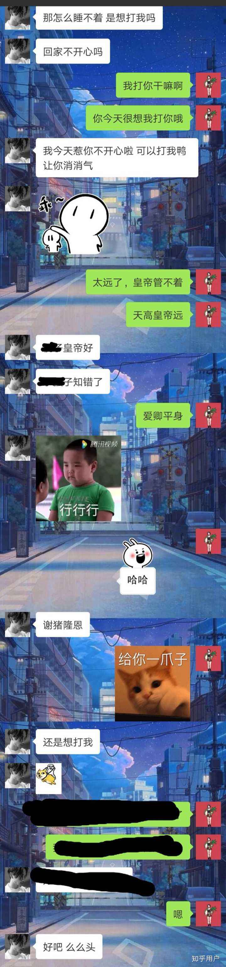 关于有什么让你心动的瞬间聊天记录的信息