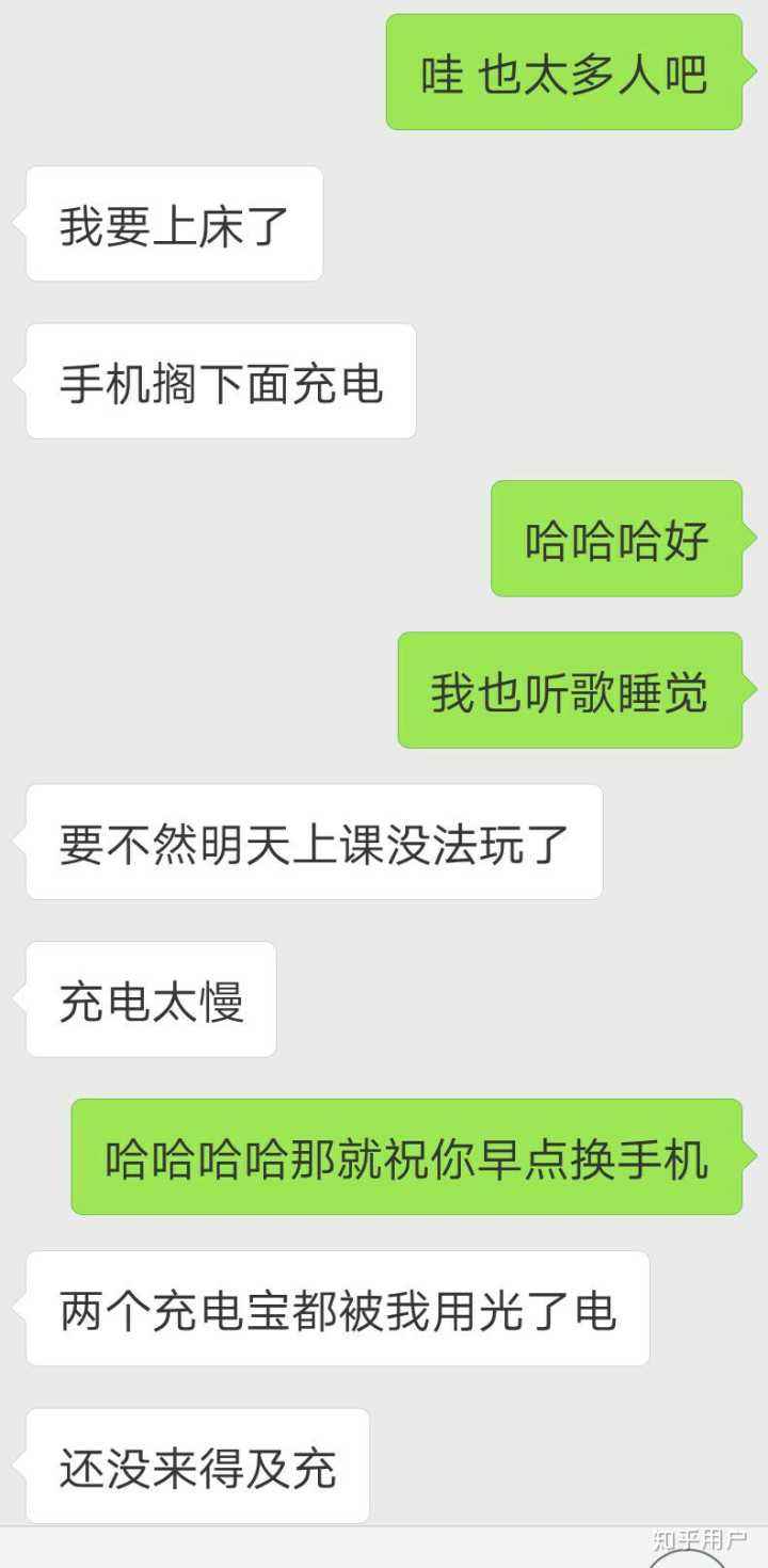 树洞如何找回删除的聊天记录(怎么样才能找回删掉的聊天记录)