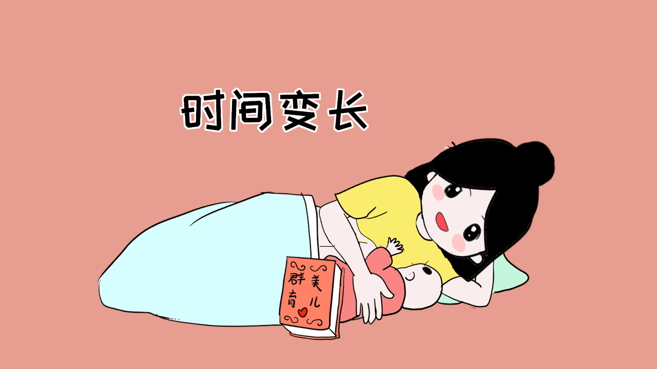 奶里奶气的宝宝聊天记录(孩子说话奶声奶气的怎么办)