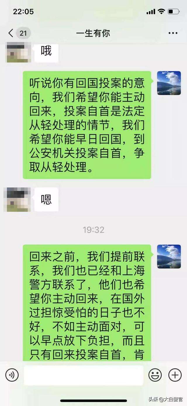 找警察可以恢复聊天记录吗(警察为什么能恢复聊天记录)