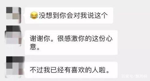 柠檬聊天记录视频教程的简单介绍