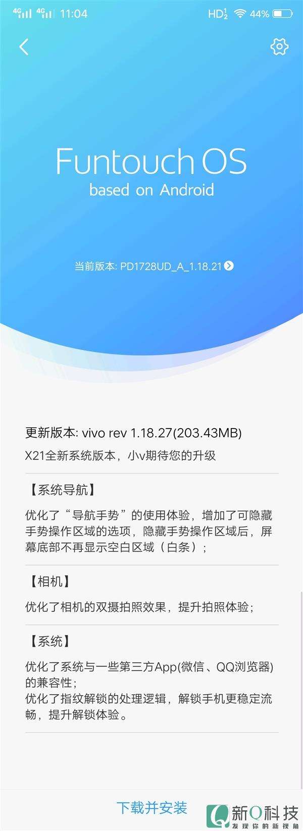 还原微信聊天记录vivo(还原微信聊天记录能恢复图片吗)