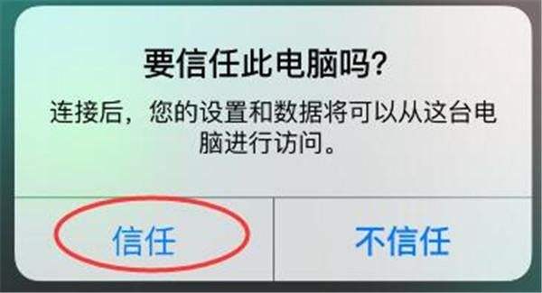 怎么查老公聊天记录(怎么样才能查到老公的聊天记录)