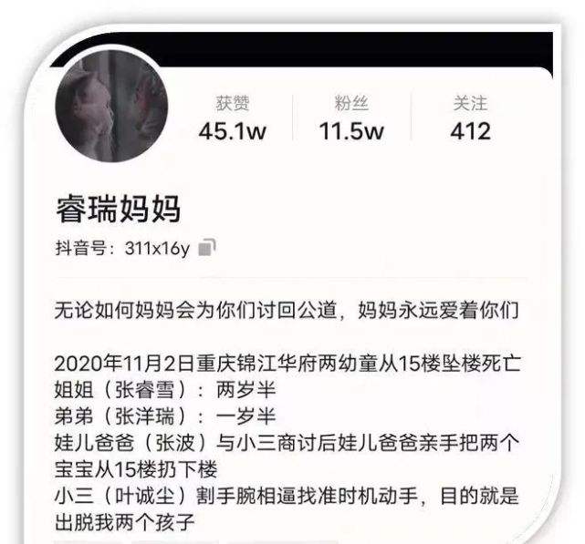 他要回归家庭的聊天记录(他说他要回归家庭 我要怎么回答)