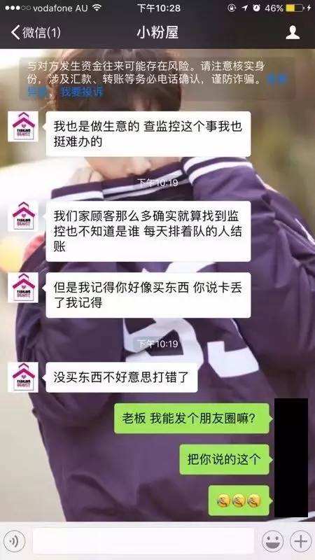 美签社交账号聊天记录(美国签证提供社交媒体账号)