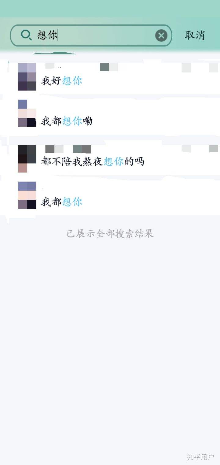 兄弟我想你了聊天记录(我的兄弟真的好想你让我们聊聊过去)