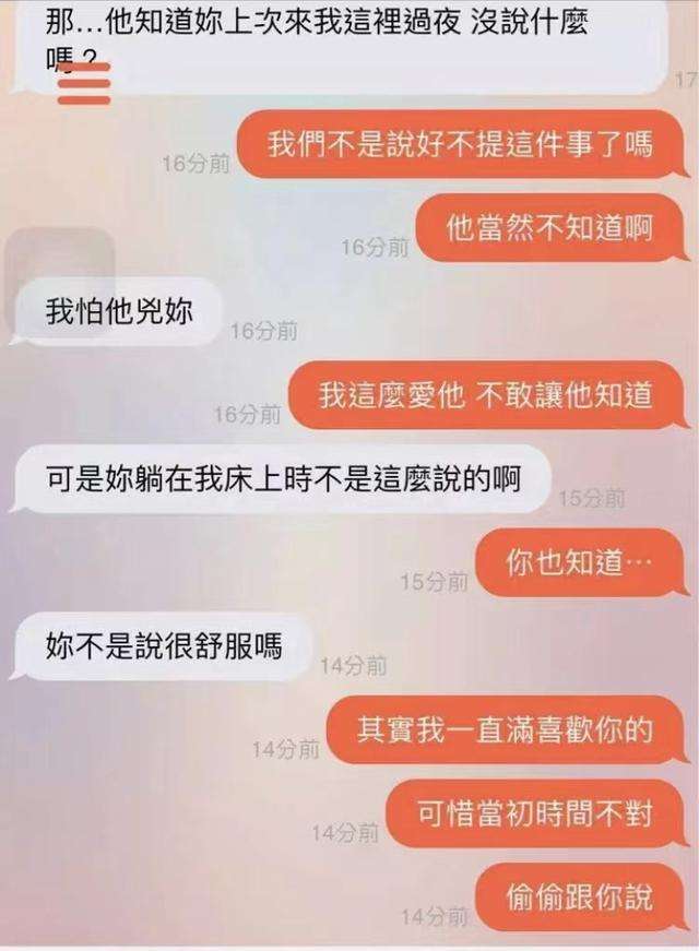 电脑怎么查找某天的聊天记录(电脑上怎么查找以前的聊天记录)