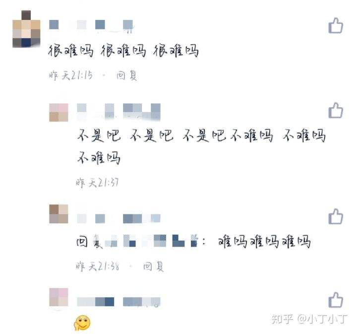 小天才的聊天记录(小天才的聊天记录怎么删除)