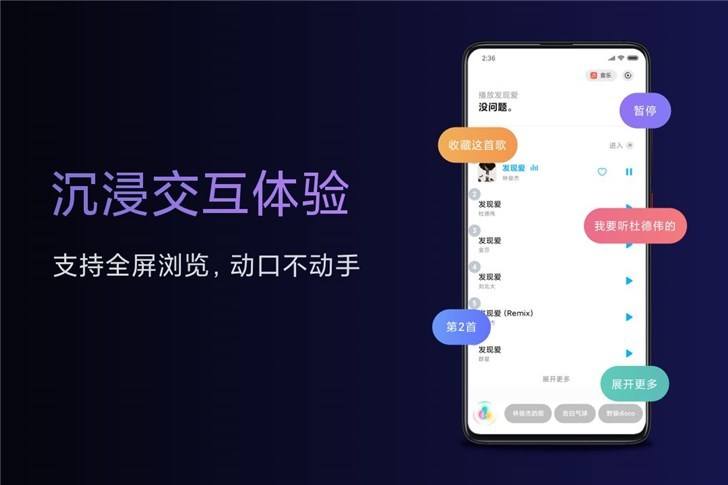 小爱同学能看微信聊天记录吗(小爱同学可以用微信视频聊天嘛)