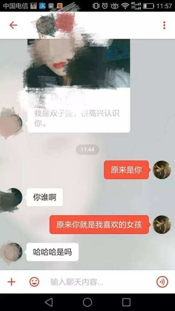 探探上聊天记录没了(为什么探探的聊天记录不见了)