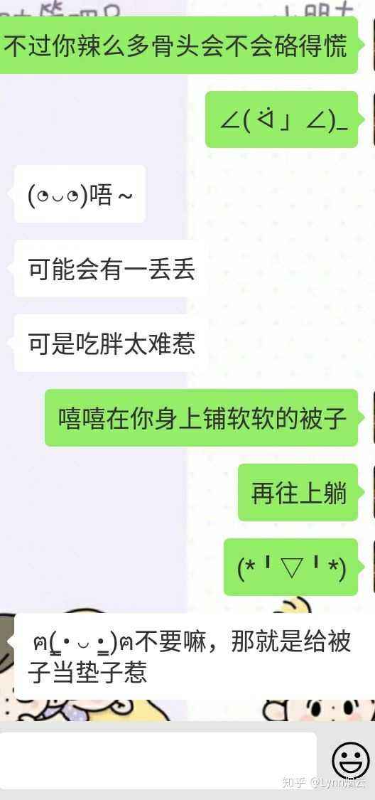 爆炸0完整聊天记录(爆炸0事件聊天记录)