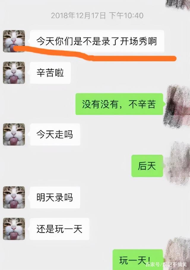 颜值打分聊天记录(颜值打分多少分正常)