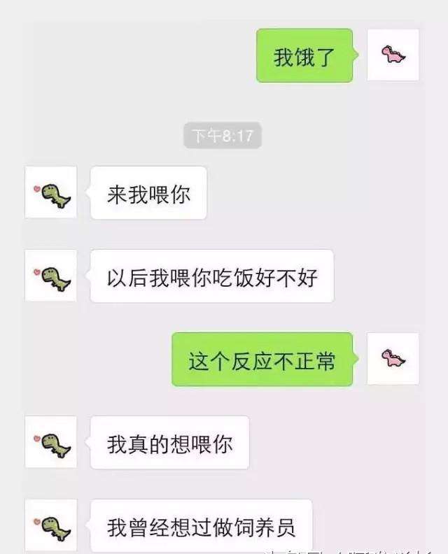 找回朋友的聊天记录视频(怎么可以找回聊天记录)