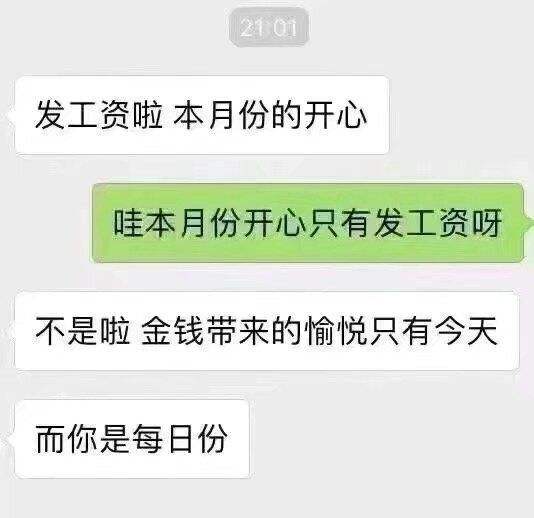 找回朋友的聊天记录视频(怎么可以找回聊天记录)